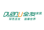 全友家私